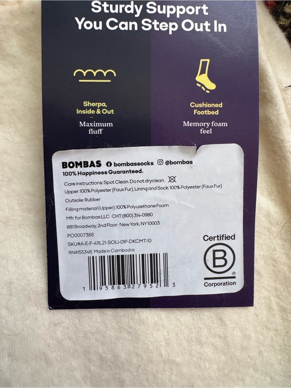 Bombas Sunday Slipper Dark Camel - Picture 6 of 6